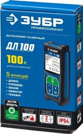 Дальномер лазерный ДЛ-100 100м серия ПРОФЕССИОНАЛ купить в Уфе