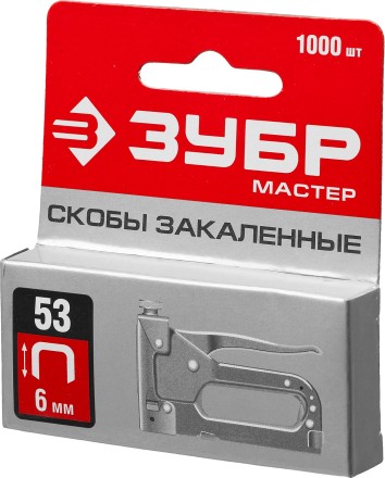 Скобы тип 53 серия МАСТЕР купить в Уфе
