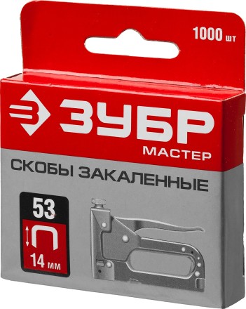 Скобы тип 53 серия МАСТЕР купить в Уфе