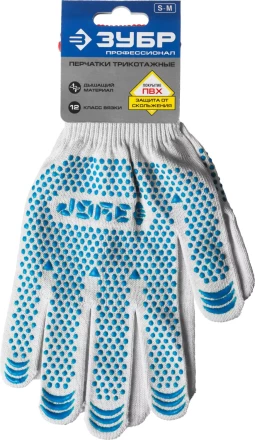 ЗУБР ТОЧКА+, S-M, х/б перчатки с покрытием из ПВХ-геля, противоскользящие, точки увеличенного размера, 13 класс, Профессионал (11451-S) купить в Уфе