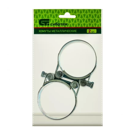 Хомуты металлические силовые 56-59 мм ширина 22 мм шарнирный W1 2 шт Сибртех 47543 купить в Уфе
