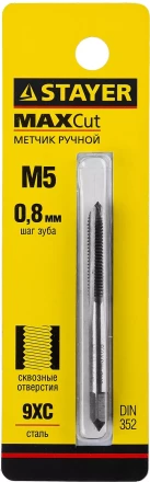 Метчик STAYER &quot;MASTER&quot; одинарный, для сквозных отверстий, сталь 9ХС, М5х0,8 28020-05-0.8 купить в Уфе