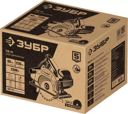 ЗУБР d 235 мм, 2200 Вт, циркулярная пила (дисковая) (ПД-85) купить в Уфе