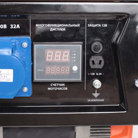 Генератор бензиновый PATRIOT GP 6510 купить в Уфе