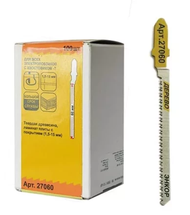 Пилка для электролобзика T101 AOF BiM 1шт/100 27060 купить в Уфе