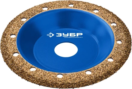ЗУБР №1 мелкое зерно, 125 мм, ВК8, наклонная обдирочно-шлифовальная чашка, Профессионал (33435-1) купить в Уфе