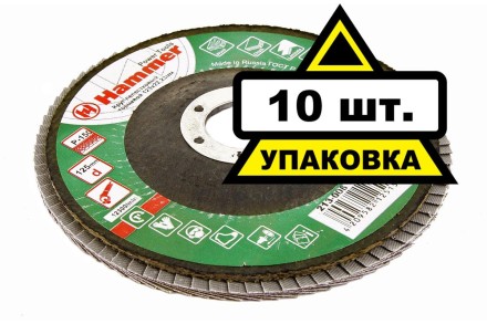 Круг Лепестковый Торцевой (КЛТ) HAMMER КЛТ 1 Ф125х22 Р150 213-006 купить в Уфе