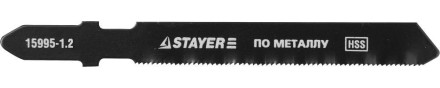 Полотна STAYER &quot;PROFI&quot;, T218A, для эл/лобзика, HSS, по металлу (1-3мм), фигур. рез, EU-хвост., шаг 1,2мм, 50мм, 2шт 15995-1.2_z01 купить в Уфе