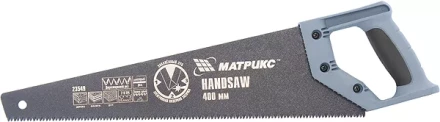 Ножовка по дереву,500 мм,7-8 TPI,зуб-3D,каленый зуб,тефл.покр.полотна,2-х комп..рук-ка MATRIX 23551 купить в Уфе
