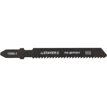 Полотна STAYER &quot;PROFI&quot;, T119B, для эл/лобзика, HCS, по дереву, фанере, ДСП, EU-хвост., шаг 2мм, 50мм, 2шт 15988-2_z01 купить в Уфе