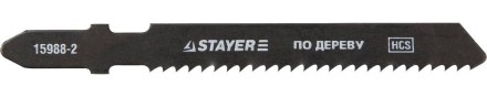 Полотна STAYER &quot;PROFI&quot;, T119B, для эл/лобзика, HCS, по дереву, фанере, ДСП, EU-хвост., шаг 2мм, 50мм, 2шт 15988-2_z01 купить в Уфе