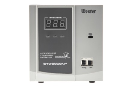 Стабилизатор напряжения WESTER STW5000NP купить в Уфе