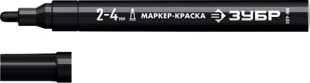 ЗУБР МК-400 черный, 2-4 мм маркер-краска (06325-2) купить в Уфе