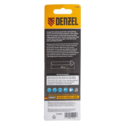 Зенковка конусная под М5, HSS, по металлу, цилиндрический хвостовик Denzel 72305 купить в Уфе