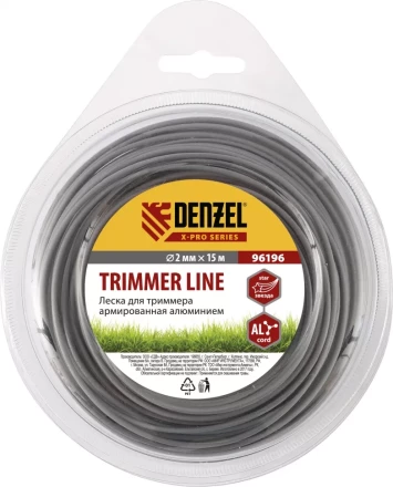 Леска для триммера армированная алюминием X-Pro звезда 2,0мм х 15м блистер Россия Denzel 96196 купить в Уфе