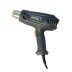 Технический фен FTL HG 2000 купить в Уфе