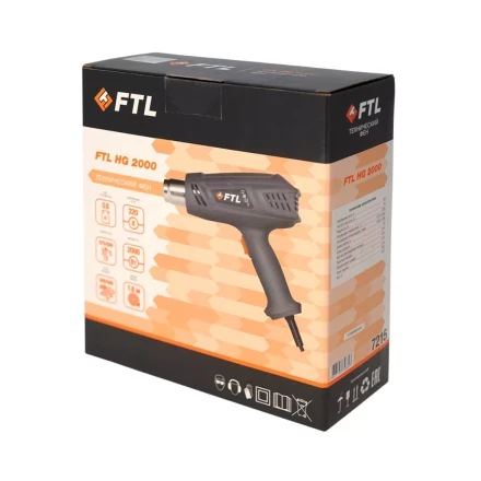 Технический фен FTL HG 2000 купить в Уфе