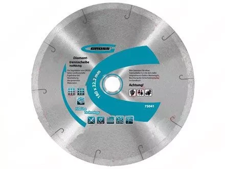 Диск алмазный 150 х 22,2 мм сплошной c лазерной перфорацией мокрое резание GROSS 73039 купить в Уфе