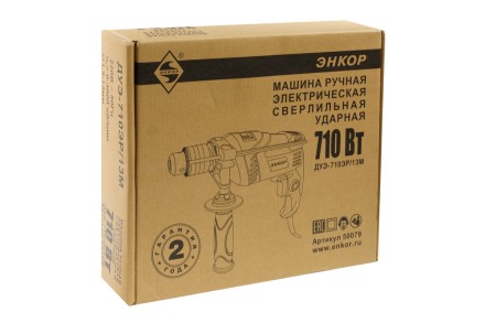 Дрель ударная ДУЭ-710ЭР/13М Энкор 50079 купить в Уфе