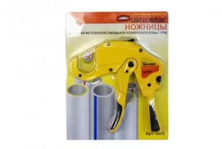 Ножницы для пластиковых труб до Ф42 мм П Энкор 9633 купить в Уфе