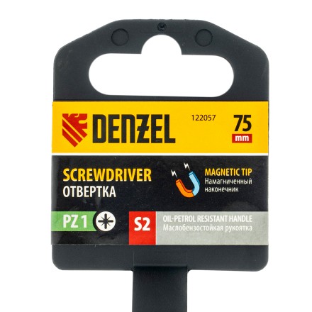 Отвертка, PZ1x75 мм, S2, 3к рукоятка Denzel 122057 купить в Уфе