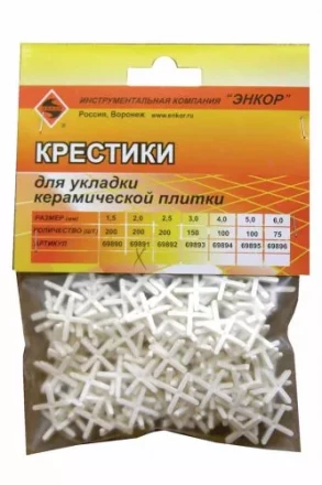 Крестики для кафеля 2,0 мм 200 штук блистер Энкор 69891 купить в Уфе
