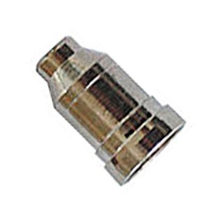 Сопло (PW SG-51) Оберон XLSG5102 купить в Уфе