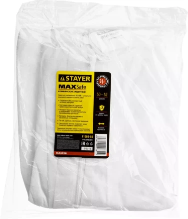 Комбинезон STAYER &quot;MASTER&quot; защитный из спанбонда, 50-52 размер 11603-50 купить в Уфе