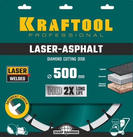 Диски алмазные отрезные для бетонорезов и швонарезчиков ASPHALT 36687-500 купить в Уфе