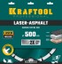 Диски алмазные отрезные для бетонорезов и швонарезчиков ASPHALT 36687-500 купить в Уфе