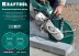 Диски алмазные отрезные для бетонорезов и швонарезчиков ASPHALT 36687-500 купить в Уфе