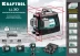 Нивелиры лазерные LL-3D, 360 град, 20/70м, IP54 34640 купить в Уфе