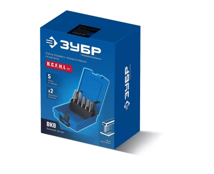 Зубр Набор твердосплавных борфрез, 5 шт.: B1020, C1020, F1020, H1025, L1025 (28815-H5) купить в Уфе