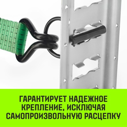 Кольцо для такелажной рейки HITCH ER405 E-Track черное (SZ067444) купить в Уфе
