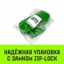 Зажим канатный клиновый S-421 HITCH 26 мм (SZ071203) купить в Уфе