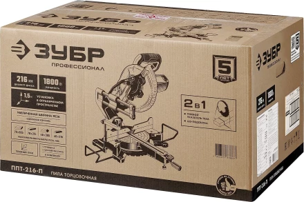 ЗУБР Профессионал ППТ-216-П пила торцовочная с протяжкой, d 216 х 30 мм, 1800 Вт купить в Уфе