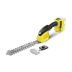 Аккумуляторные ножницы для травы KARCHER GSH 18-20 купить в Уфе
