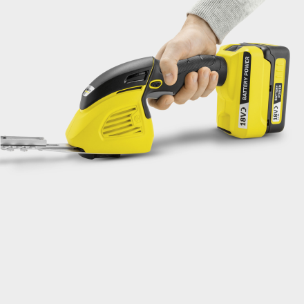 Аккумуляторные ножницы для травы KARCHER GSH 18-20 купить в Уфе
