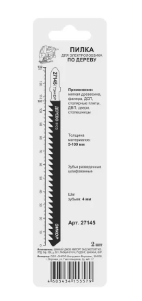 Пилка для электролобзика T344 DP 2 шт. 27145 купить в Уфе