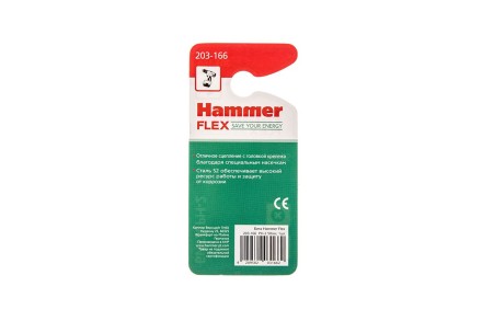 Бита HAMMER PH2 50мм купить в Уфе