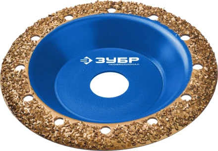 ЗУБР №2 среднее зерно, 125 мм, ВК8, наклонная обдирочно-шлифовальная чашка, Профессионал (33435-2) купить в Уфе