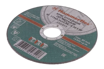 Круг отрезной HAMMER 115х2.5х22 упак. 25 шт. купить в Уфе