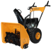 Снегоуборщик бензиновый Home Garden PHG 72 PATRIOT купить в Уфе