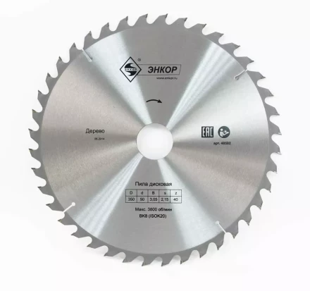 Диск пильный  ф305х30 z60 дерево Энкор 48591 купить в Уфе