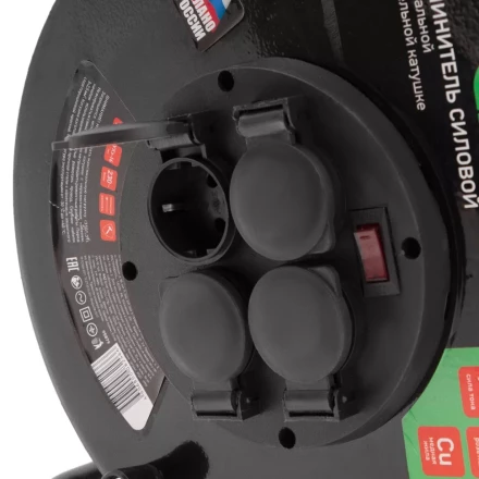 Удлинитель силовой 30 м, 16А, тип УХз16,  КГ 3 x 2.5 мм, на стальной катушке, 4 розетки Сибртех 95879 купить в Уфе