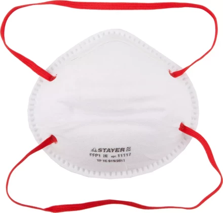 Полумаска фильтрующая STAYER "MASTER" коническая, многослойная, класс защиты FFP1 11117 купить в Уфе