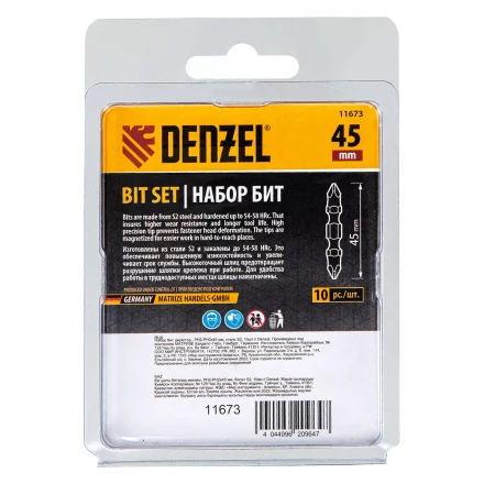Бита двухсторонняя, PH2-PH2 х 45 мм, сталь S2, 10 шт. Denzel 11673 купить в Уфе
