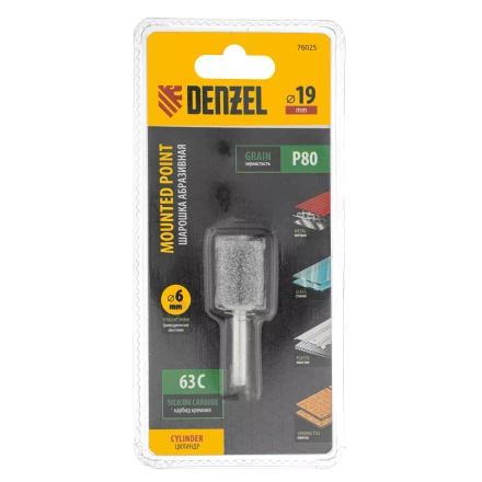 Шарошка абразивная, цилиндр, 19 x 25 мм, для дрели, хвостовик d6 мм, 63С Denzel 76025 купить в Уфе