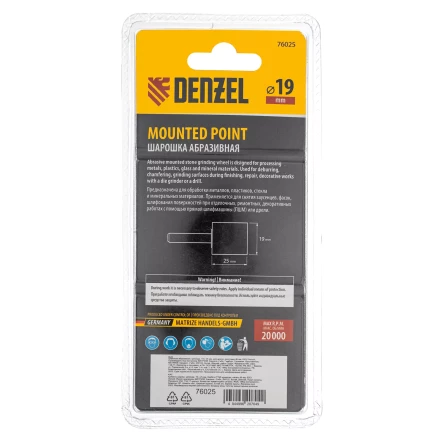 Шарошка абразивная, цилиндр, 19 x 25 мм, для дрели, хвостовик d6 мм, 63С Denzel 76025 купить в Уфе