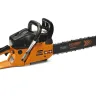 Бензопила  HSG-145-15 CARVER  HOBBY купить в Уфе